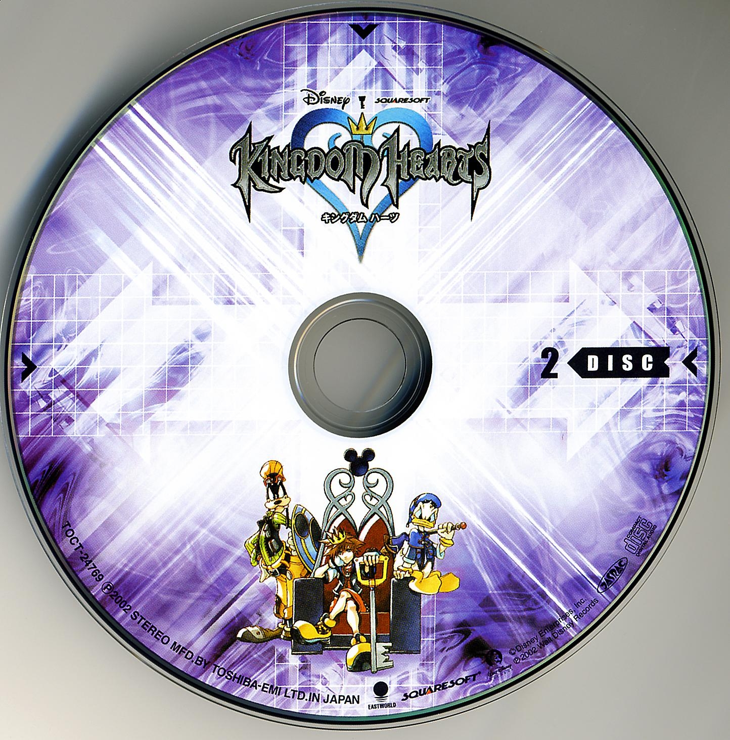 John Heartsman Music of My Heart 新品 未開封 Music Of My Heart | John Heartsman & Circles | Jazzman Holy